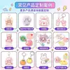 Imanes de nevera acrílicos personalizados, magnéticos culturales creativos, dibujos animados, estrellas de anime, lindos, regalo conmemorativo, imanes para nevera