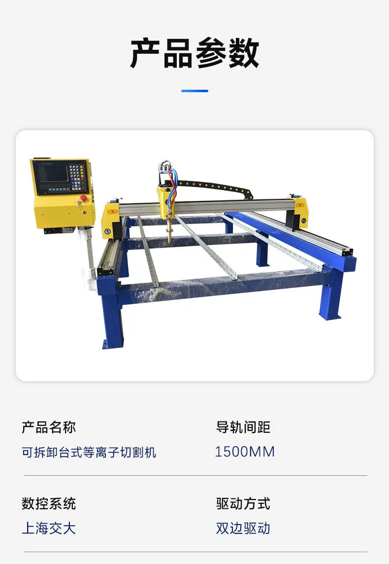 详情页9.jpg