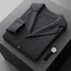 2024 Otoño e Invierno Nuevo Suéter de Punto de Cachemir Chaqueta Cuello de Traje Manga Larga para Hombre Todo Fósforo Cómodo Agradable a la Piel Holgado Adelgazante