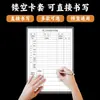 Funda para Tarjeta de Escritura Directa A4 Transparente Hueca Magnética de Plástico Duro Funda para Tarjeta de Inspección de Equipo Porta Tarjetas Kanban Archivo A5
