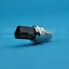 El sensor de presión del excavador gigante Jianshannan 7861-93-1650 7861-93-1651 es adecuado para Komatsu PC