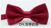 Corbata de lazo de seda de color liso para hombre, estilo coreano, informal, formal, roja y negra, con logotipo, venta al por mayor
