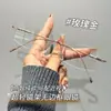 Gafas Sin Montura Ultraligeras para Miopía, Se Pueden Personalizar con Lentes Graduados, Mismo Estilo que las Populares en Xiaohongshu, Estilo Pura Deseo Lentes Planas