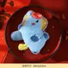 2026 Nuevo Dibujo Animado Lindo Año del Caballo Zodiaco Pony Muñeco de Peluche Pinza para el Cabello, Puede Pinzar el Flequillo, Regalo de Año Nuevo Accesorio para el Cabello