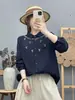 Cardigan Suelto Bordado Floral Artístico de Manga Larga para Mujer, Blusa Casual, Nuevo Estilo Otoño 2026