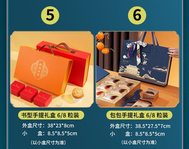 修改详情_08.jpg