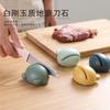 Herramienta para Afilar Cuchillos para Afilado Rápido, Tijeras de Afilado para Cocina Doméstica, Herramienta de Afilado, Afilador Rápido de Cuchillos, Piedra de Afilado Multifuncional