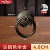 Puxador Anel de Puxar em Cobre Puro Estilo Antigo Chinês Furo Único Simples Puxador de Cobre Porta de Armário Gaveta de Armário Anel de Puxar Todo em Cobre Puxador Retrô