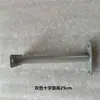 Suporte de Montagem para Luminoso Lateral, Estrutura de Ferro para Luminoso Montado na Lateral de Outdoor, Luminoso para Placa de Filme Flexível, Instalação na Parede, Estrutura com Haste de Suspensão