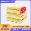 Textiles del Hogar Transfronterizos Tejido de Punto de Trama Brocado de Poliéster Tela de Terciopelo Coral de un Solo Lado Brocado de Poliéster Absorbente de Agua Tela de Terciopelo Coral Personalización