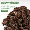 Qingyang Micro Paisaje Taza Colectora de Rocío Botella Botella de Vidrio de Borosilicato Alto Botella para Musgo Botella Colectora de Rocío para Plantas de Escritorio