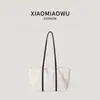 Bolsa de mão leve estilo coreano para ir ao trabalho, bolsa tote casual simples e elegante com cores contrastantes, grande capacidade para mulheres