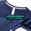 Camiseta de Seda de Hielo de Secado Rápido Personalizada Ropa de Trabajo Verano Deportes al Aire Libre Uniforme de Equipo Secado Rápido Cuello Redondo Uniforme de Fábrica Camisa Cultural