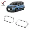 Adecuado para Toyota 23 Sienta Serie 10 Panel de Puerta Delantera Modificado Tazón Interior de la Puerta Marco Decorativo Moldura de Manija Interior de la Puerta