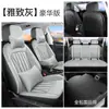 Cubreasientos y Fundas para Cojines Hechos a Medida Transfronterizos para Volkswagen Passat, Diseñados para Modelos Específicos, Asientos Deportivos Elegantes