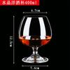 Copa de Vino de Cristal para Brandy de Gama Alta Lujo Ligero Juego de Copas de Vino de Cristal de Gama Alta Copa de Vino de Pie Corto para Hogar Vino Tinto