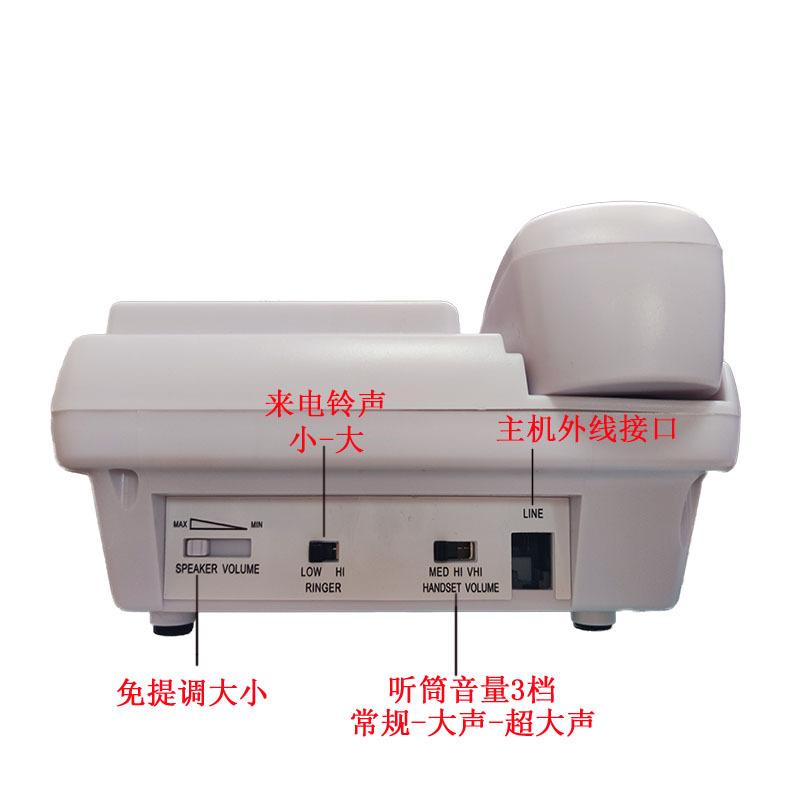 265CID4