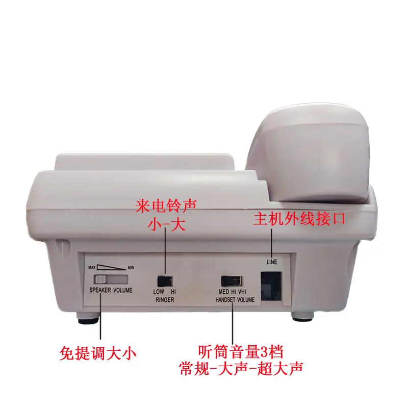 265CID4