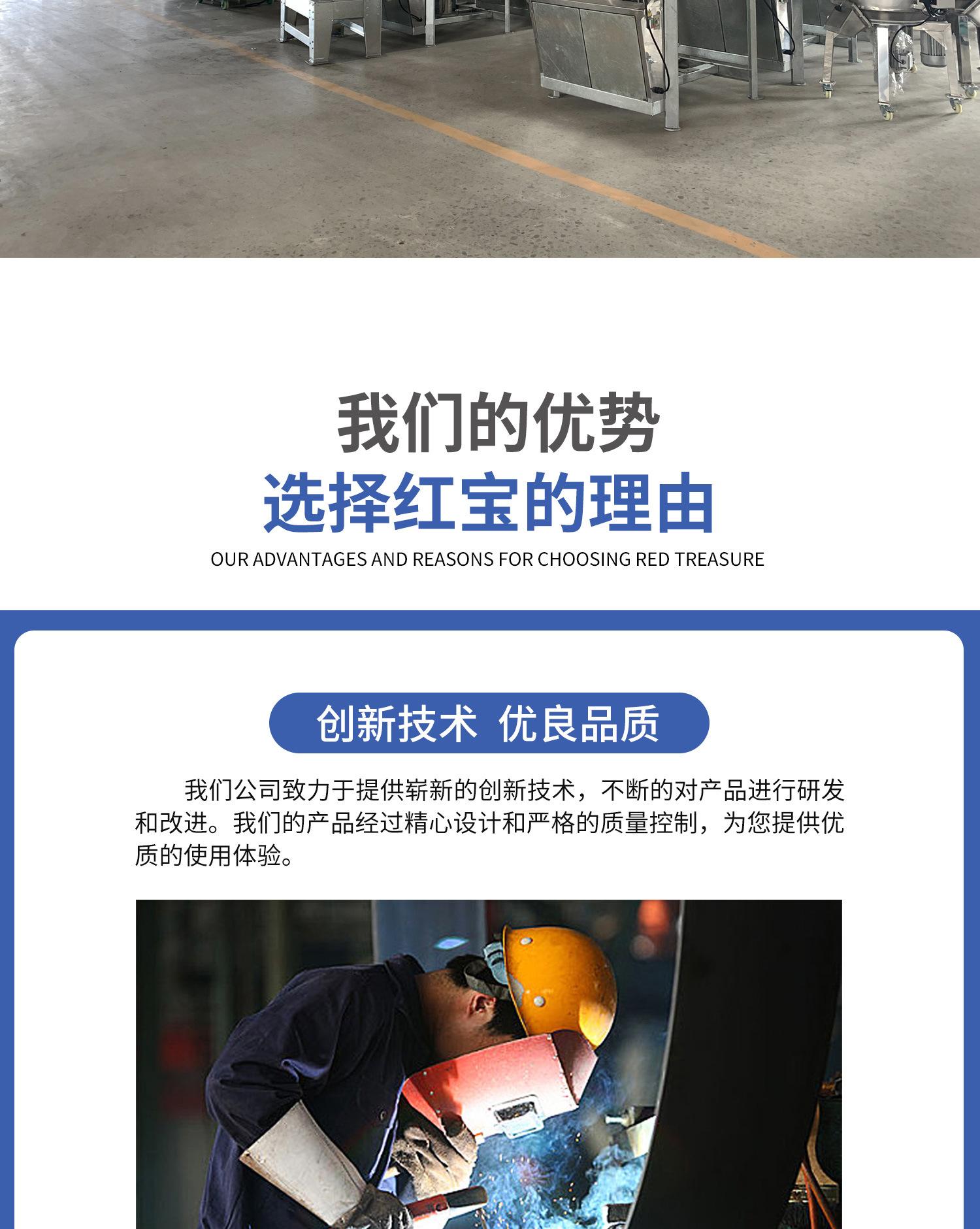 E07 螺旋上料机.jpg