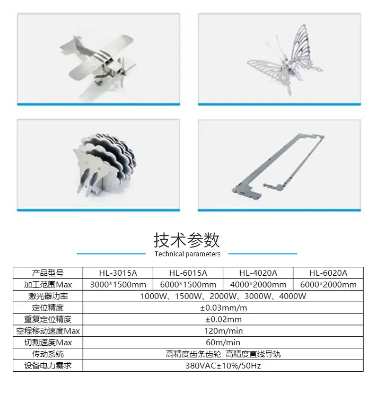 详情_06.jpg