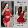 Fan Lei ropa interior sexy de encaje con tirantes y pantalones cortos, pijama uniforme transparente de seda de hielo, tentación fina de encaje de dos piezas 821