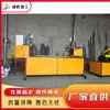 Equipamento de Soldagem Automática por Solda a Ponto para Junta de Engate Rápido de Roda para Andaime Máquina de Soldagem Automática Completa com Alimentação Automática de Engate Rápido de Roda CNC