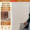 Painel de Parede em Pedra Travertino Macio Bege Natural Flexível Deco