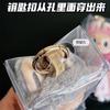 Bolsa de Almacenamiento para Cajas Sorpresa Bubble Mart Transparente a Prueba de Polvo e Impermeable Estuche Protector con Colgante para Salir Trapos Bolsa Pequeña para Colgar