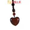 Colgante Pequeño Corazón de Palosanto para Teléfono Móvil Lindo Lanyard de Corazón Femenino para Teléfono Móvil Colgante Corto Cadena de Gato Garra de Sándalo para Teléfono Móvil