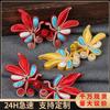 Hebilla de cheongsam Hanfu para vestido infantil, ropa Wo, ropa étnica mongola retro, hebilla decorativa hecha a mano, hebilla de mariposa