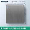 Toma de corriente británica de 13 A, versión Hong Kong y Macao, con carga rápida USB tipo C, panel de tres orificios, estándar británico, 86 pies cuadrados