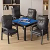 Cadeira de Mahjong para Sala de Xadrez e Cartas, Confortável para Sentar por Longos Períodos, Cadeira com Encosto Espesso, Cadeira de Sofá para Máquina de Mahjong Doméstica