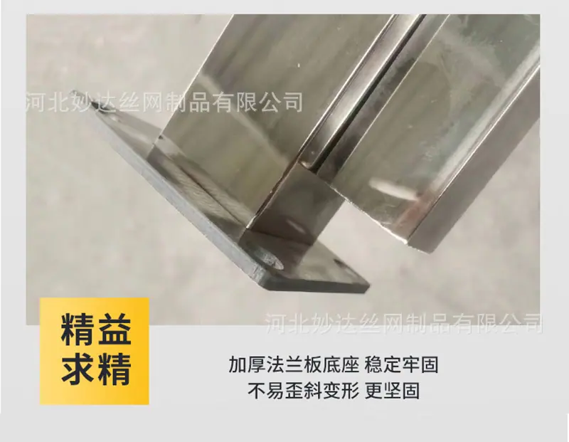 详情页_07.jpg