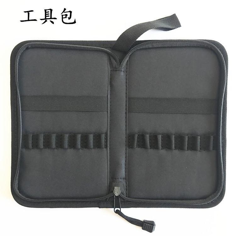 工具包01