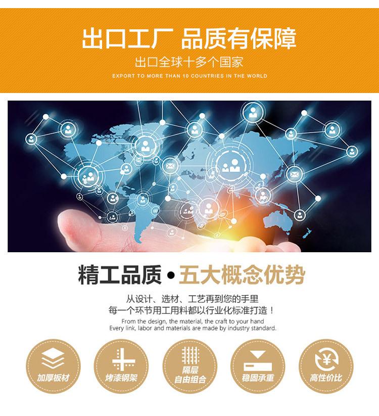 未标题-改_02.jpg