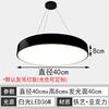 Lámpara de oficina LED, lámpara industrial de viento, lámpara de café de red, lámpara de modelado de gimnasio personalizada, lámpara comercial creativa hexagonal en forma de Y