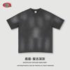 Camiseta Holgada con Estampado y Letras de Pedrería para Hombre, Marca de Ropa para Hombre de Estilo Americano Moderno, Color Block Retro, Cuello Invertido, Manga Corta, Atuendo de Pareja.