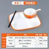Platos Divididos de Melamina Comerciales para Escuelas, Fábricas y Comedores; Platos de Imitación Porcelana de Cuatro Compartimentos; Platos de Comida Rápida de Seis Compartimentos para Restaurante; Vajilla