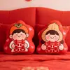 Nova Almofada de Casal Casamento Estilo Chinês, Almofada para Sofá de Dormitório Sala de Estar, Decoração de Cabeceira, Presente para Outros, Algodão de Seda