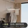 Estante Plegable para Secar Ropa Montado en la Pared Sin Taladro de Aluminio Espacial Tendedero Retráctil para Balcón Gancho de Ola Resistente a la Corrosión