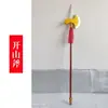 Película de Drama de Época y Televisión Accesorios Madera Dieciocho Armas Juego Completo de Accesorios para Espectáculo de Espadas