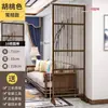 Nova Divisória de Tela Estilo Chinês para Entrada de Sala de Estar, Tela Móvel Estilo Japonês para Quarto, Tela Simples para Hall de Entrada