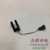 Accesorios para Consolas de Videojuegos Huatong Happy Circus Mago Luz de Monedas en Forma de U Motor Ojo de Moneda Canal de Monedas Contador