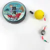 Montagem de Pesca com Linha Deslizante com Linha de Pesca Luya, Pronta para Uso para Pesca em Água Doce e Pesca em Rocha, Boia Deslizante de Linha Única para Arremessos Longos, Linha Principal para Pesca com Isca Artificial, Amarrada Pronta para Peixes Grandes