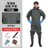 Traje de pesca completo, Engrosado y resistente al desgaste, para Pesca, Antideslizante, Impermeable, Venta Directa de Fábrica, de una sola pieza