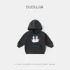Celebra el Día Nacional 10% de descuento en 1 artículoColección de SudaderasSudaderas Dudu Family para Niños Otoño