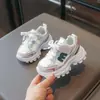 Zapatillas Deportivas para Niños 2026 Primavera y Otoño Nueva Versión Coreana Diseño de Malla Transpirable para Niños Zapatos Casuales Tipo Papá para Niñas