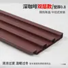 Telhado de Telha de Alumínio, Telha de Telhado com Isolamento Térmico de Liga de Alumínio, Telha de Alumínio com Isolamento Térmico de Camada Dupla Great Wall, Solário com Painel Grande, Abrigo de Chuva, Perfil de Alumínio