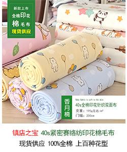 403887d24a62f046febe1e3aefcace