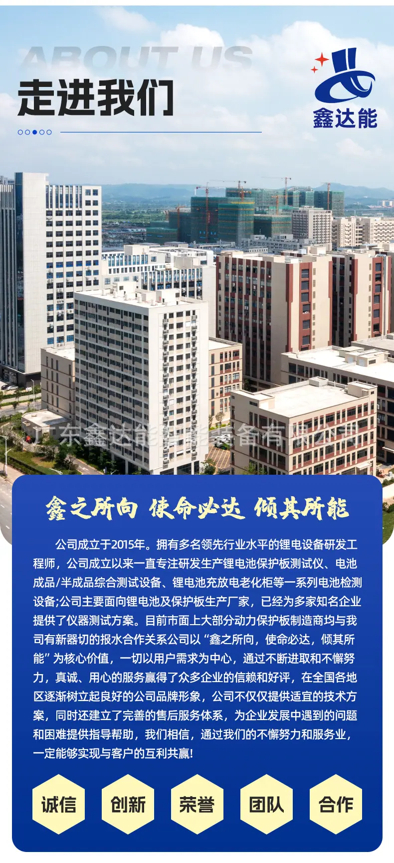 24串-120A详情页_10.jpg